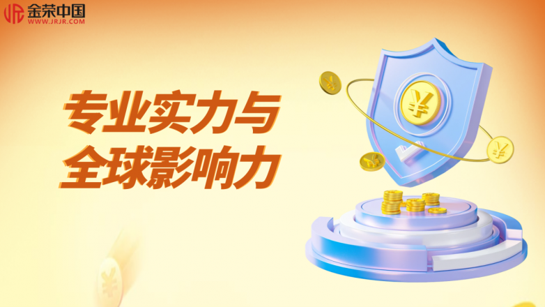 |最新凯发注册网址2025好用的炒黄金软件top5排行名单